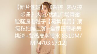 [MP4/713M]7/4最新 蝴蝶逼风骚少妇无毛白虎好骚后入爆草屁眼内射干出翔VIP1196