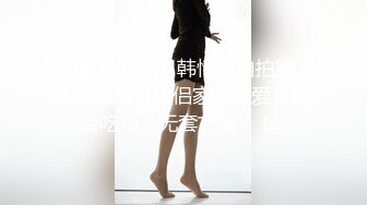 沈阳骚女2