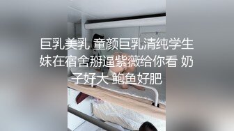 网约短发援交妹,平时没少出来玩,不给钱不让拍也不让艹,数完钱内谢都可以