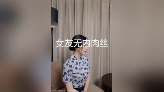 【1_3】群屌乱舞多人轮操,七八根鸡巴在眼前乱晃,相互舔食纠缠,激情淫交的场面让人意乱情迷