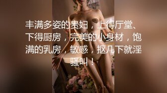 【超顶❤️鬼父偷吃】女儿婷宝✨ 梦想成真终于内射了宝贝女儿 紧致的白虎蜜穴 鲜嫩小缝吮茎榨汁