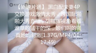 精东影业JD058 邻家母女之隔壁张叔给我破处 和妈妈一块3P