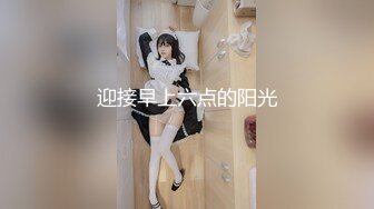 全网都在找的175兼职路虎女神全集【狠货高科技看简阶】