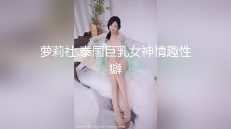 OF德国bdsm情侣【scarlettandtyrell】榨精龟责~挠痒~恋足调教【51V】 (34)