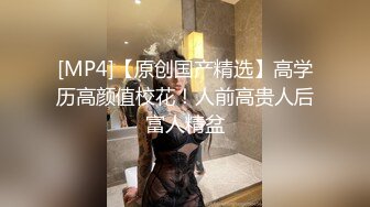 教练操瑜伽少妇真猛 #少妇