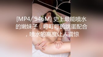 周末和闺蜜出来KTV唱歌，拉着男友进厕所吃鸡，晾着几个闺蜜在外面唱歌，这寻求刺激的方式也太猛了！