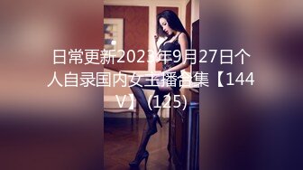 SA国际 SAT-0058 在交友APP上配对到公司女同事