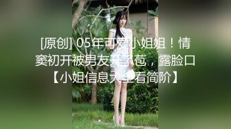 -美丽新娘 一黑一白  婚纱影楼舞起来 褪下婚纱露出美丽胴体 留下美好瞬间