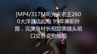 ⚫️⚫️【完美露脸性爱自拍】吃饱喝足干良家，小媳妇边收拾孩子弄乱的客厅边被小哥乱摸