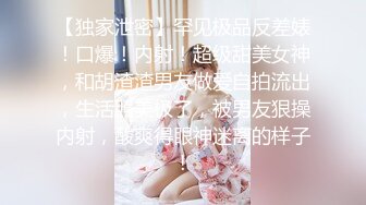 眼镜熟女阿姨吃鸡啪啪 在家撅着屁屁被无套输出爆菊花