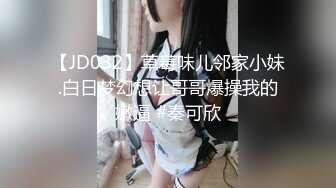 [MP4/430MB]【B站老司机探花】寻花问柳 约啪D罩杯花臂女神 床上温柔似水侧颜真好看 把妹子操翻