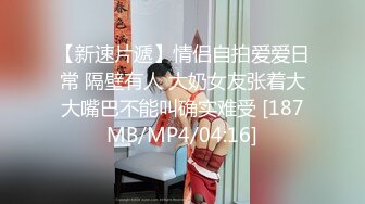 ❤️淫荡小母狗❤️稚嫩邻家少女穿上黑丝媚红女仆裙装 大长腿美少女清纯与风骚并存 谁不喜欢这么主动的小骚母狗呢？