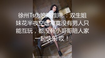 0574宁波少妇被艹完后欲求不满再自己玩穴到潮吹