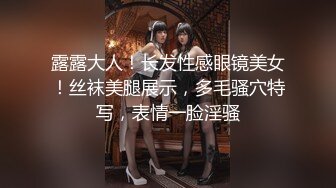 【新速片遞】 【顶级女神❤️极品性爱】超长腿女神『苹果』八月最新性爱主题《教师狂想》色教师勾引学渣反被爆操内射 高清1080P原版 [1170M/MP4/27:15]