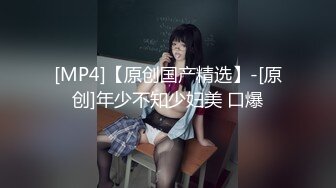 臀控足控必备！推特福利姬，极品身材高气质女神【不是丸子】全集，推油足交紫薇打炮，诱惑满满带入感极强 (11)