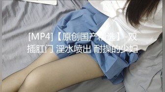 [MP4]长相文静甜美牙套小表妹开房啪啪大秀，坐在身上撸硬插入自己动起来，后入撞击呻吟娇喘好听，穿上开档黑丝性感大屁股