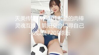 俺老婆