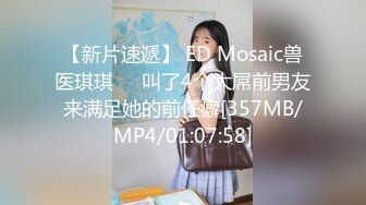 浪小辉老师婚礼进行曲 新婚房间热情骚舞 气氛很融洽 干的很舒服