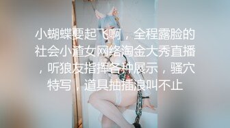 深喉骚货人妻