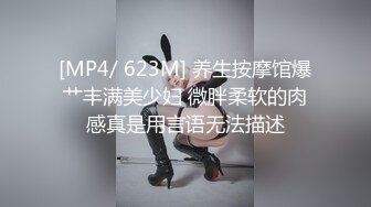 上海健身教练把小托马斯狂插做爱,草哭