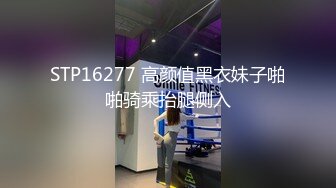 02年乖巧甜美嫩妹&nbsp;&nbsp;忍不住隔内裤摸穴&nbsp;&nbsp;穿着高筒靴操逼&nbsp;&nbsp;翘起屁股猛顶 太舒服