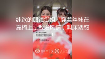 [MP4]顶级高端外围场苗条00后女神清纯初恋脸小仙女在仙丹加持下到达高潮