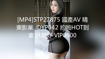 无水印[MP4/1530M]11/16 生活需要解压气质小少妇白衬衣开档牛仔裤很是性感诱惑VIP1196