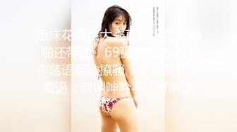 【全網首發】《極品身材★女神泄密》油管坐擁32萬真實粉內衣博主【Lady Vella】大尺度私密付費私拍～據說好多狼友擼虛了～原版高清 (5)