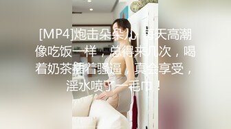 美女大学生兼职模特才艺面试