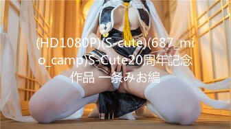 國產AV 蜜桃影像傳媒 PMC336 發春小妹被哥哥操得叫爸爸 林思妤