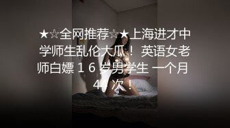 ✿可爱小骚母狗✿白嫩小可爱〖妖怪桃桃子〗旗袍小兔超级粉嫩绝世美穴只给爸爸们看，软萌乖巧的外表私下是个小骚货