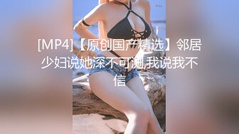 大像传媒之泰國混血人妻的豔遇用豐滿巨乳誘惑我