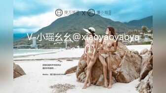 无水印源码自录--【林兰学姐】大奶子少妇，揉奶、玩穴、跳裸舞 5月14-31号【28V】 (1)