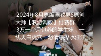 ID5371 乔安 淫乱男女 两个上门推销员 爱豆传媒