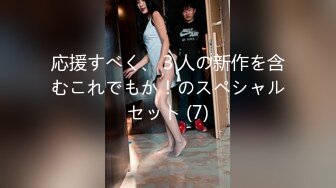 (中文字幕) [IESP-671] 女子校生中出し20連発 吉良りん