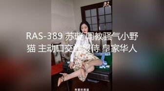 大神潜入女厕偷拍 两位青春靓丽的美女主播 两枚肥厚的骚逼