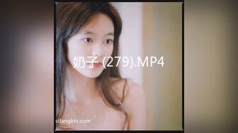 【带小御回家】清纯大学生! 女仆装~掰穴道具自慰~流白浆!【80v】 (8)