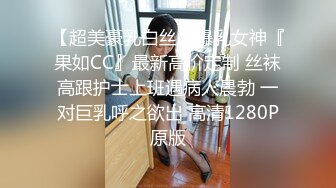 [两年经典回顾!]完胜众多正妹的辜XX,意图使人複习完整版,｜