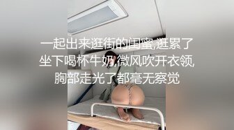 [2DF2] 91粉粉系列第3部 黑丝袜制服先用按摩棒自慰 被老汉推车爽到呻吟不断 -[MP4/140MB][BT种子]