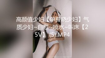 [2DF2]【太子极品探花】（第二场）清纯苗条外围小姐姐，极品美乳身材完美，沙发花式啪啪，到 [MP4/156MB][BT种子]