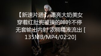 南波王事件原版母帶无码流出-『水无濑优夏』FC2PPV-1317993 灼热情痴野外露出原番EBOD-185