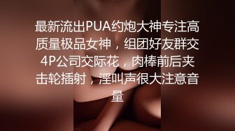 -汝汝汝 两大女神被无套内射操的时候表情超享受 (2)