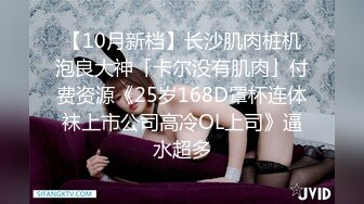 【超清AI画质增强】，3000一炮，【太子探花】，外围女神，极品御姐，肤白貌美态度极好，什么姿势都可以