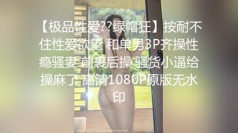 三位女主吃鸡合集