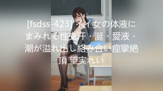 [AARM-088] 古き良きアロマのパンチラ回顧録