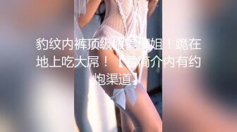 最新12月重磅 露脸才是王道 火爆网红大波反差骚女【波音姐】与纹身少年各种性爱谁能拒绝每天性瘾急不可耐的妹妹 (2)