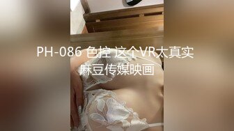 伊法 新婚初夜的高潮