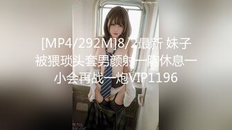 【新片速遞】 美丽动人的巨乳气质御姐露脸特写白虎美鲍鱼，热舞扭动高跟丝袜实在诱人[699M/MP4/01:38:29]