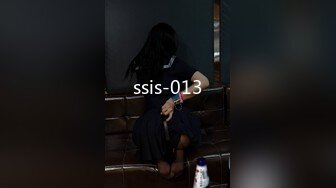 ssis-013