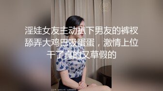 对白超诱惑的原味小艾和主人玩SM滴蜡用辣椒插逼